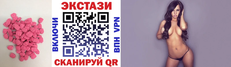 ЭКСТАЗИ Punisher  Власиха 