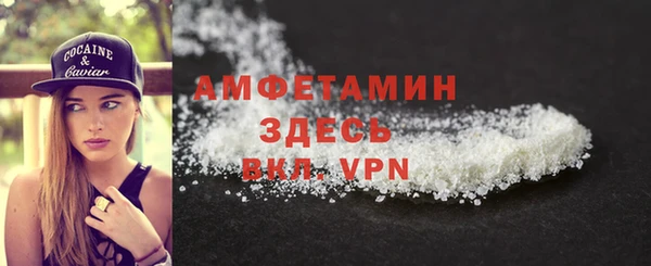 бутик Абаза