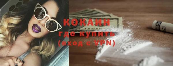 дурь Абинск