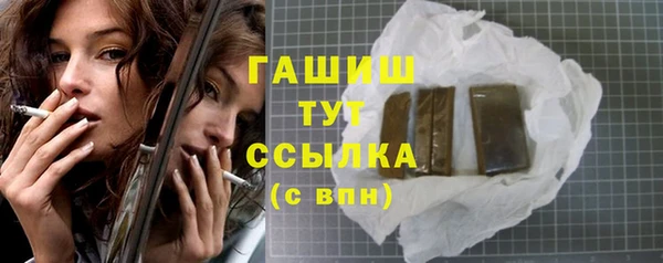 дурь Абинск