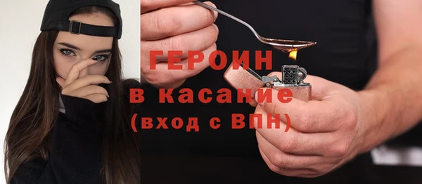 jwh Алзамай