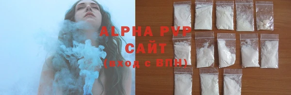 дурь Абинск