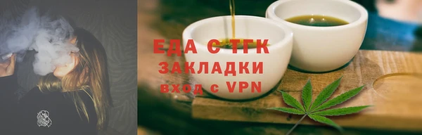 крисы Абдулино