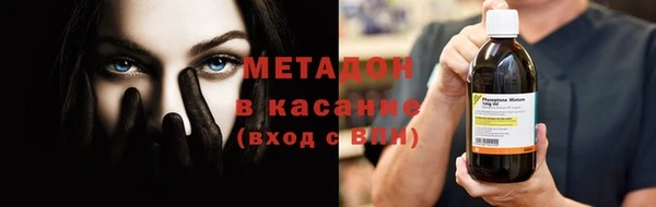 дурь Абинск