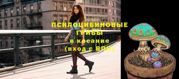 дистиллят марихуана Осташков
