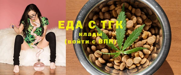 дурь Абинск