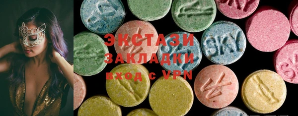 крисы Абдулино