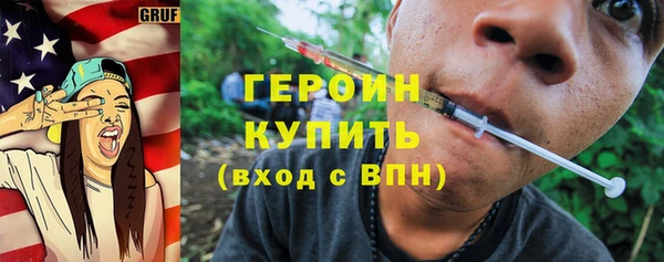 дурь Абинск