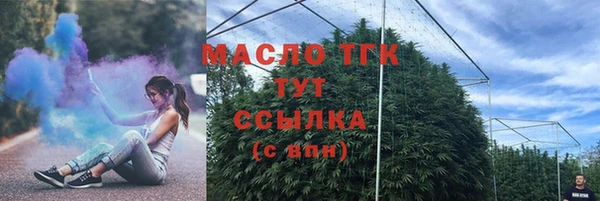 дурь Абинск